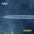 GELENE