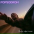 Popsodrom