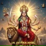 Ritik