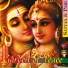 Anand
