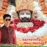 Manish Sharma
