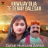 Zafar Hussain Zafar