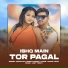 PAWAN ROY, Monika Mandu