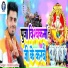 Krishna Yadav