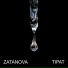 Zatanova