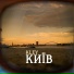 KLEY