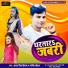 Antra Singh Priyanka, Govind Chauhan