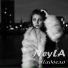 NeyLA