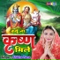 Shikha Rana