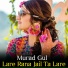 Murad Gul