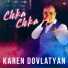 Karen Dovlatyan