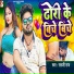 Ramji Raj