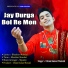 Uttam Kumar Mondal