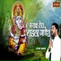Tarun Sagar