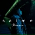 Saime