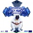WestCoast Cizzle feat. OG Cuicide, Big2daboy