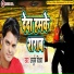Arjun Vishwa