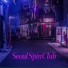 Seoul Spin Club feat. Stone Standard