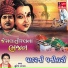 Suresh Raval