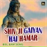 RANJEET YADAV