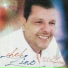 Cheb Zino