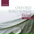 John Rutter