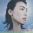 Miki Imai