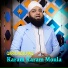 Qari ijazulhaq