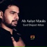 Syed Shujaat Abbas