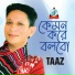 Taaz