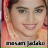 Parwej Singer