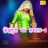 Asmeena