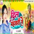 Pooja Kanti