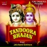 Jaichand Dashora