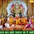 Simran Rathore