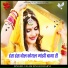 ugam singh dharvi