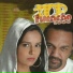 Furacão 2000, Mc Pato Roco