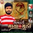 Khumesh Rayka