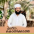 Afsal Kalluravi
