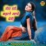 Pushpendra Shastri