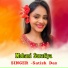 Satish Das