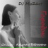 DJ MoZart, Calissa, Aleksandra Pakhmutova