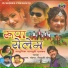 Pawan