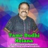 Sarbeswar Bhoi, Tukulu Dash