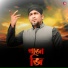 MD HEKMAT
