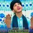 Rihab Mashwani