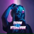 Tizon Feat. Vtzhzvuk