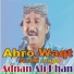 Adnan Ali Phanwar