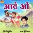 Harshal Kumar
