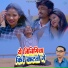 Tejnarayan Ray feat. DigaN Layak, Ritu